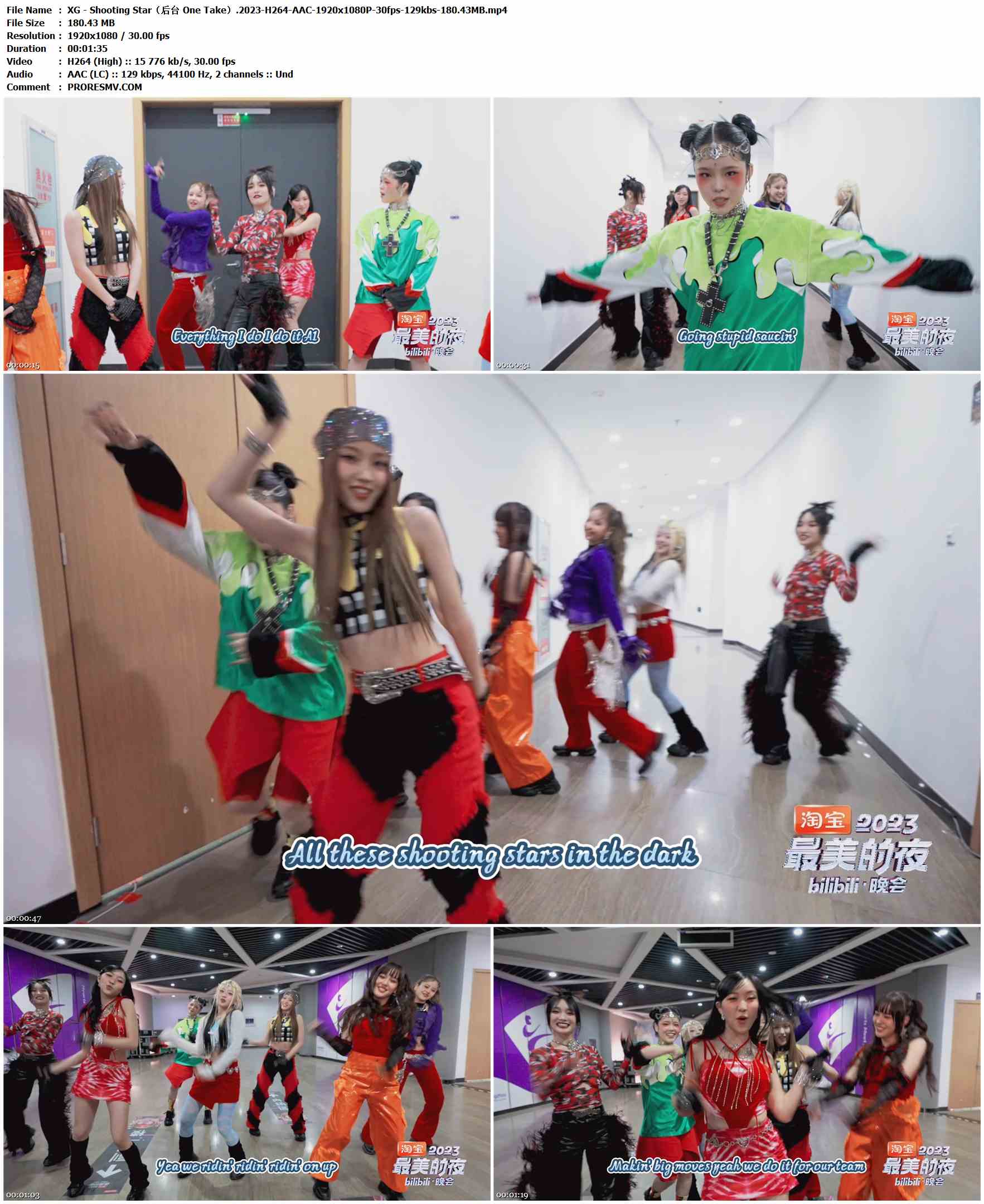 XG - Shooting Star（后台 One Take）.2023-H264-AAC-1920x1080P-30fps-129kbs-180.43MB官方MV_高清MV